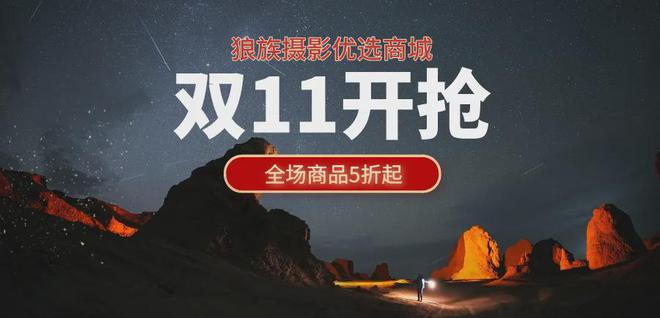 e 16至少十款安卓旗舰即将杀到！j9九游会网址是什么围剿iPhon(图7)